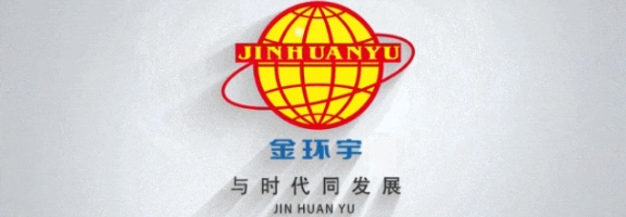 熱烈祝賀 | 金環(huán)宇電纜榮獲第五屆深圳百名行業(yè)領(lǐng)軍人物！